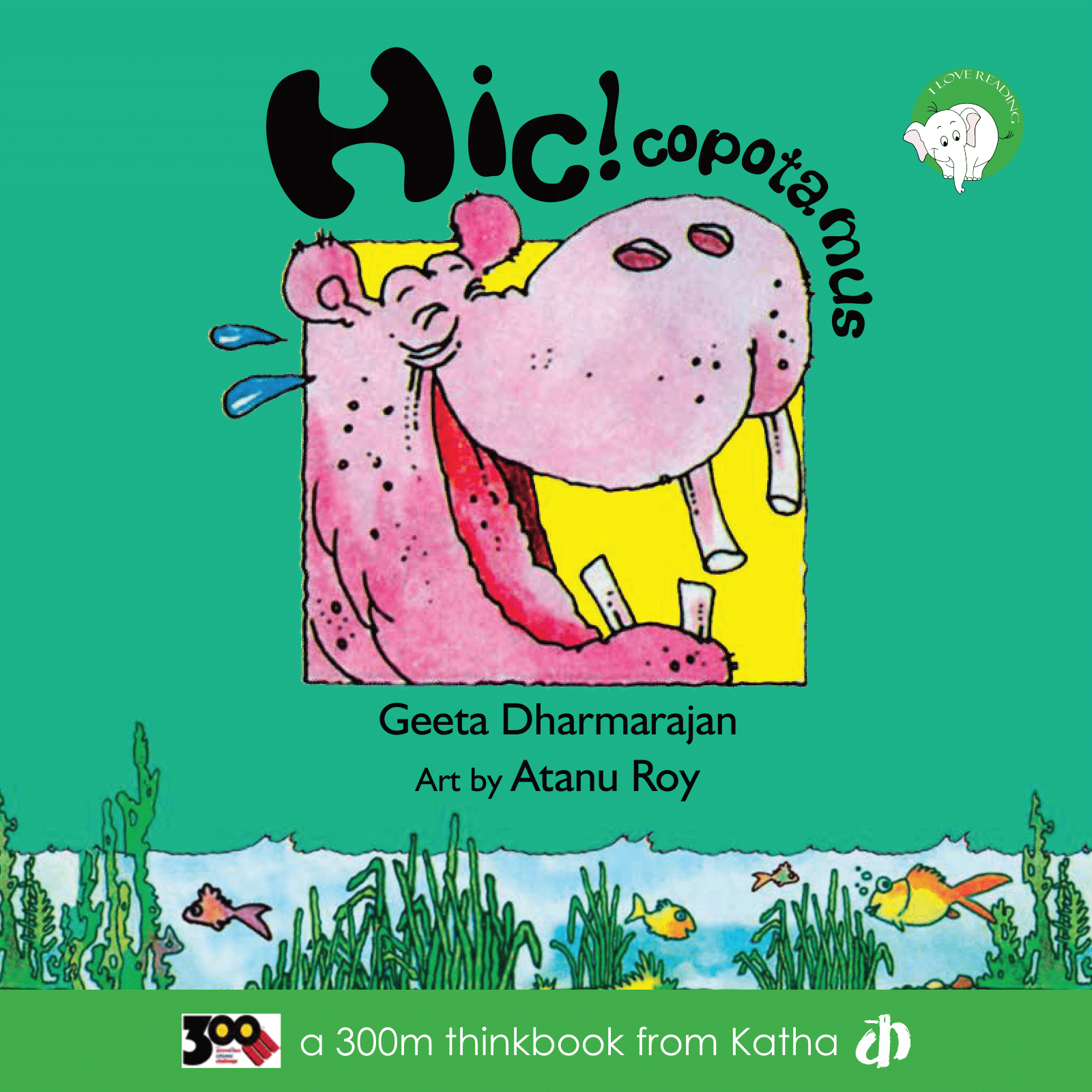 Hic!copotamus